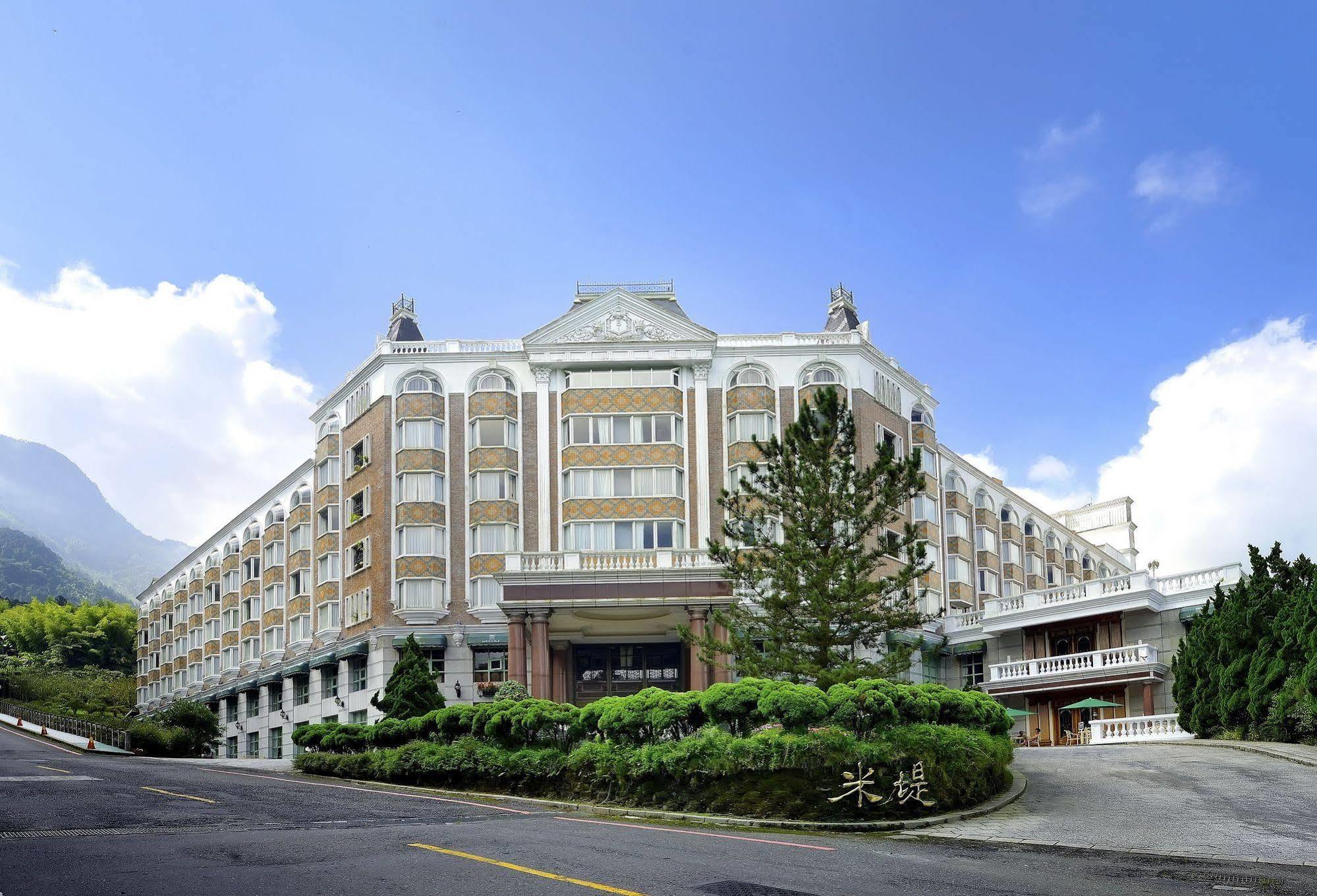 לוגו Le Midi Hotel Chitou מראה חיצוני תמונה